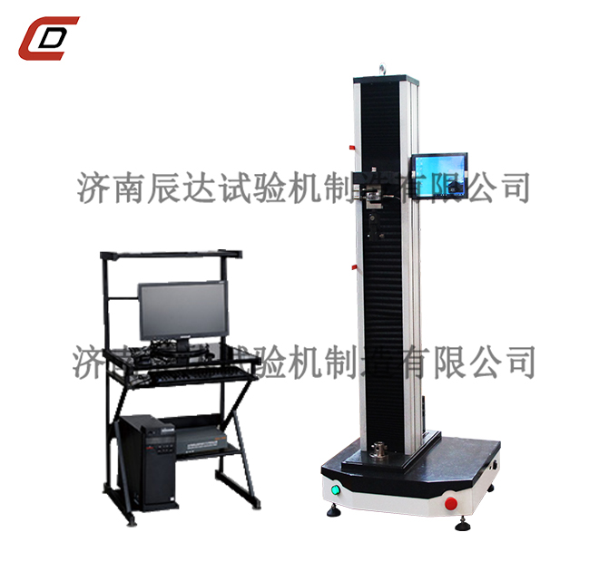 微機觸摸屏雙顯丝瓜视频污污APP