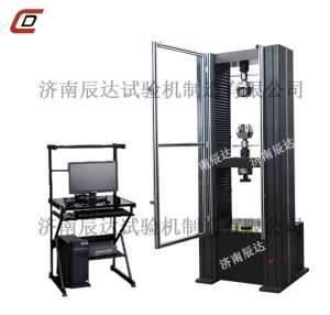 10t（噸）丝瓜视频污污APP