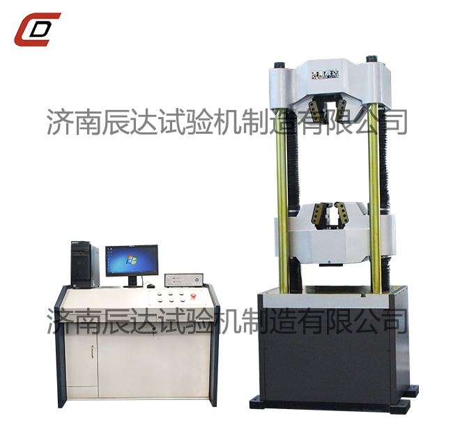 丝瓜视频网站入口WAW-1000E