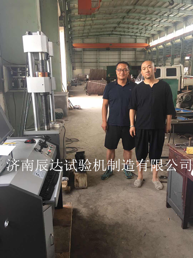 丝瓜视频网站入口安裝調試
