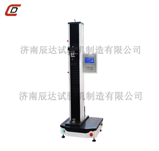 數顯丝瓜视频污污APPWDS-5