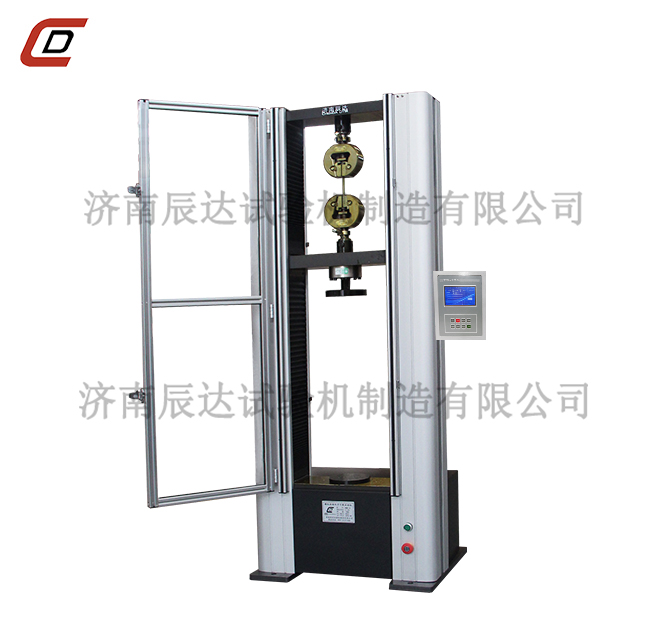 數顯丝瓜视频污污APPWDS-10M