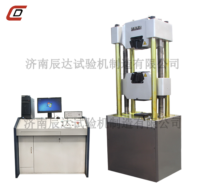 WAW-1000D丝瓜视频网站入口