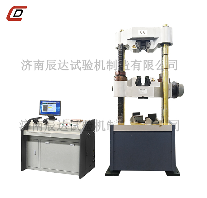WEW-300C丝瓜视频网站入口
