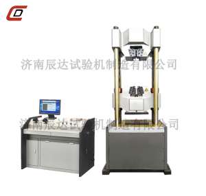 WEW-600E丝瓜视频网站入口