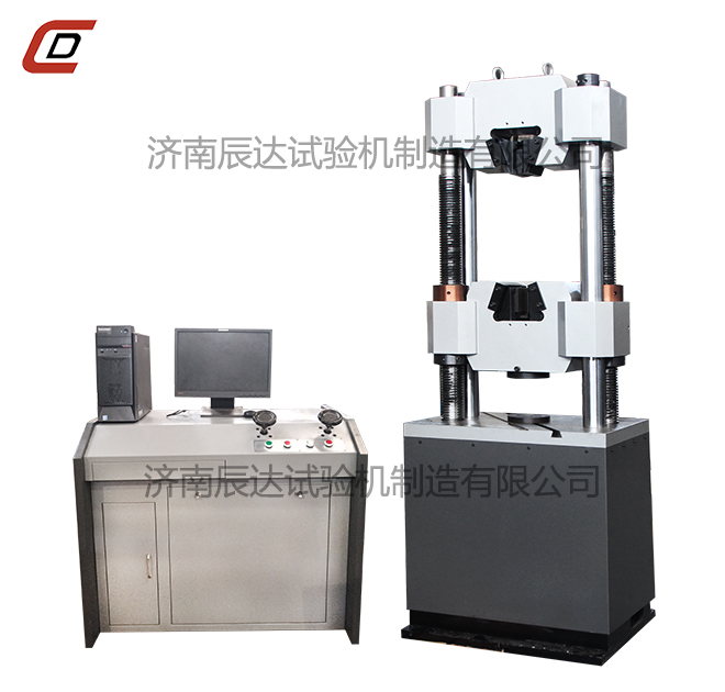 WAW-600B微機控製丝瓜视频网站入口