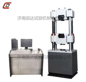 WAW-300B微機控製丝瓜视频网站入口
