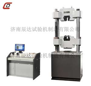 WEW-1000B微機控製丝瓜视频网站入口