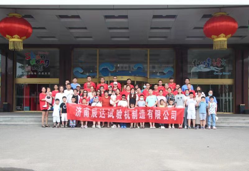 2021，濟南丝瓜视频看污片試驗機龍口三日遊！