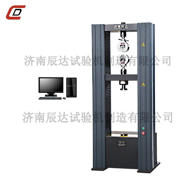 電子拉力試驗機的應該用範圍及原理是什麽？