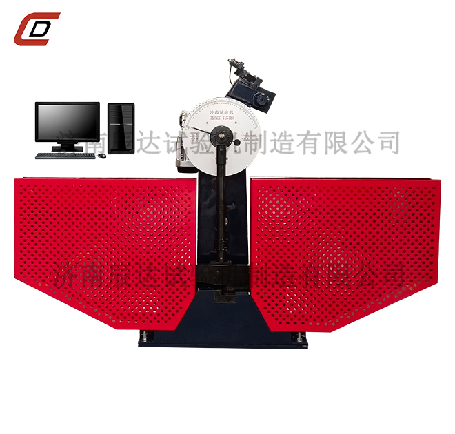 濟南丝瓜视频看污片試驗機 衝擊試驗機JBW-300B