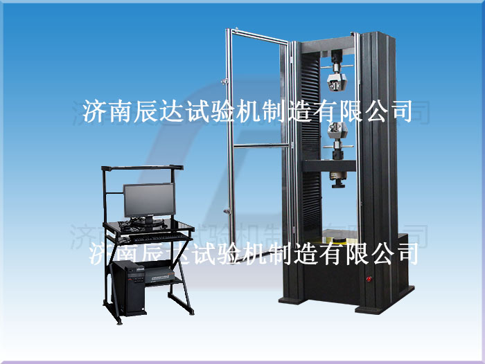 100kn電子拉伸試驗機出現故障怎麽處理?