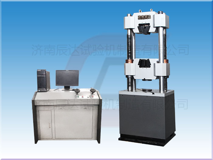 WAW-600B液壓式試驗機的用途是什麽?