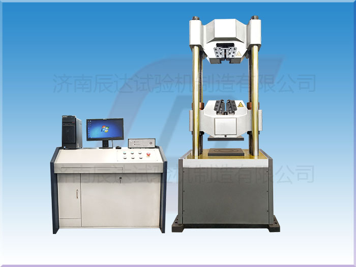 試驗機WAW-600E的安全操作規程是什麽