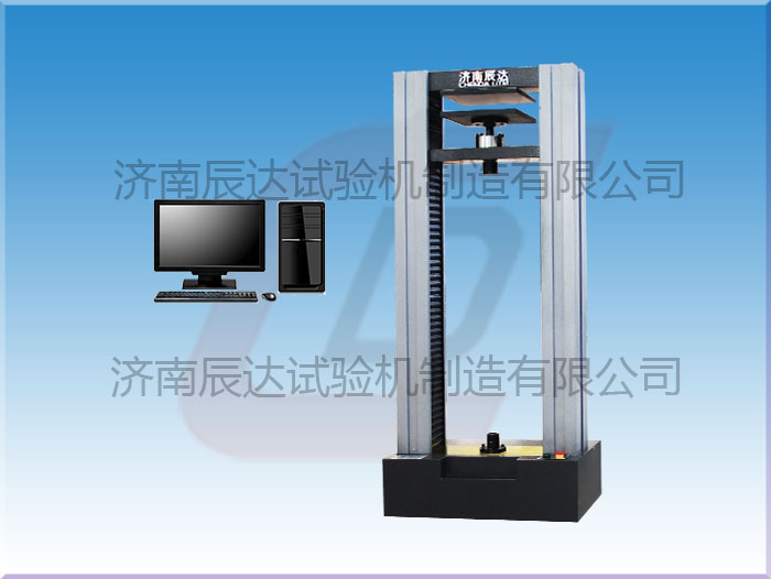 WDW-20岩棉試驗機：功能與特性